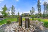 11633 Spiraea Ln - Photo 13