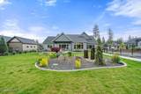 11633 Spiraea Ln - Photo 15