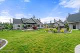 11633 Spiraea Ln - Photo 16