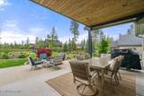 11633 Spiraea Ln - Photo 8
