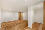 1104 Birch Street - Photo 53
