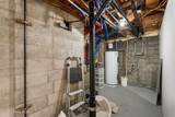 1104 Birch Street - Photo 64