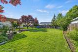 2459 Warwick Ct - Photo 22