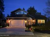 121 Linden St - Photo 68
