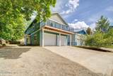 1012 D St - Photo 1