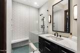 6361 Cormorant Ct - Photo 38