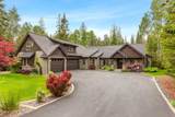 12507 Pebble Creek Dr - Photo 1