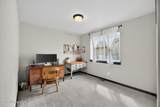 1487 Yellowstone Ave - Photo 23