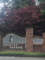 207 Harbor Park Ct - Photo 4