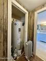 108 Markwell Ave - Photo 10