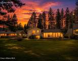 301 Woodland Dr - Photo 10