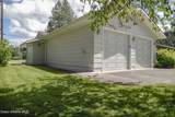301 Woodland Dr - Photo 4