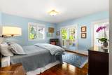 501 Second Ave - Photo 28
