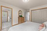123 Hanson Ct - Photo 15