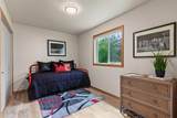 123 Hanson Ct - Photo 21
