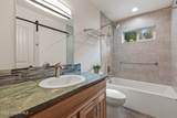 123 Hanson Ct - Photo 22
