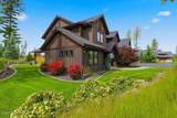 11231 Mccall Falls Dr - Photo 12