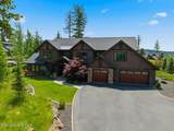 11231 Mccall Falls Dr - Photo 7