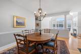 4557 Mica Shore Rd - Photo 20