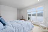 4557 Mica Shore Rd - Photo 33