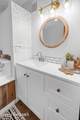 20779 Cave Bay Rd - Photo 8