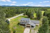 880 Chilco Rd - Photo 5