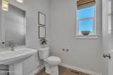 3192 Cassiopeia St - Photo 6