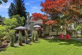 325 Park Dr - Photo 3