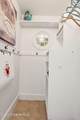 325 Park Dr - Photo 33
