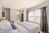325 Park Dr - Photo 35