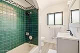 325 Park Dr - Photo 36