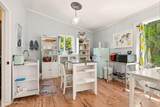 325 Park Dr - Photo 48