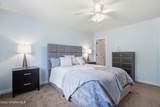 1019 Starling Ave - Photo 13