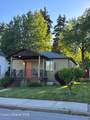 957 7th St - Photo 1