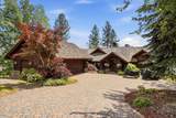 5686 Onyx Cir - Photo 6