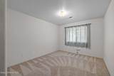 2429&2431 9TH St - Photo 18