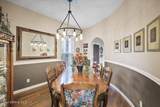 1219 Loch Haven Dr - Photo 16