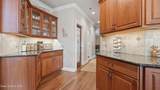 18152 Reservoir Rd - Photo 12