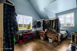 2301 Mc Arthur Lake Rd - Photo 20