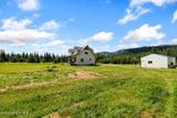 2301 Mc Arthur Lake Rd - Photo 24