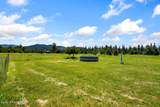 2301 Mc Arthur Lake Rd - Photo 25