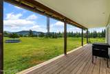 2301 Mc Arthur Lake Rd - Photo 30