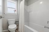 2450 Victor Loop - Photo 33