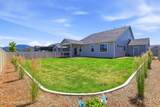 2450 Victor Loop - Photo 40