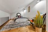 308 Ohio Ave - Photo 8
