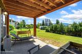 6872 Westview Drive - Photo 38