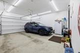 2871 Neptune St - Photo 24