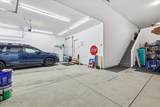 2871 Neptune St - Photo 26