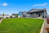 2871 Neptune St - Photo 33