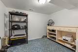 3307 Pine Hill Dr - Photo 29